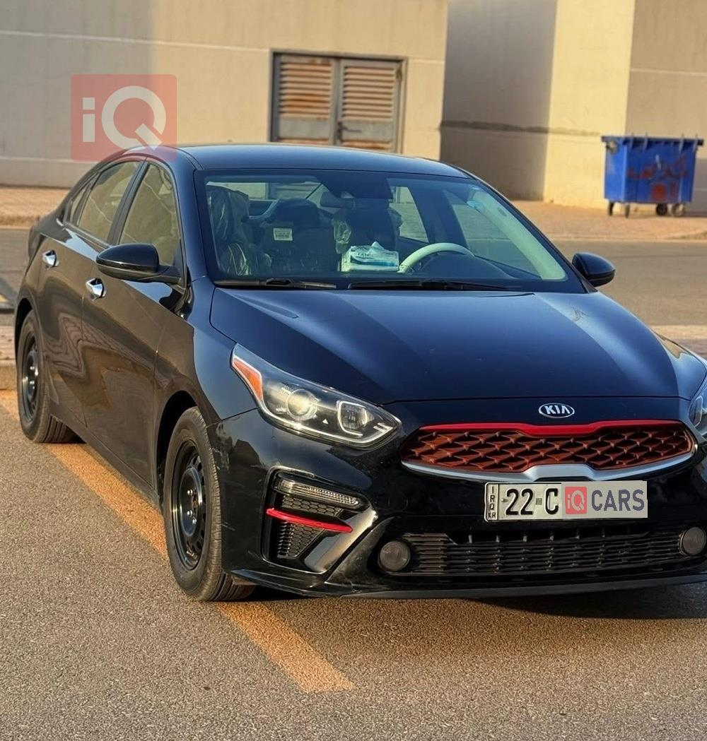 Kia Forte